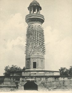 Hiran Minar or the Elephant Tower, Fatehpur Sikri, Agra