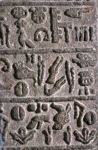 Hittite Hieroglyphs by Unbekannt