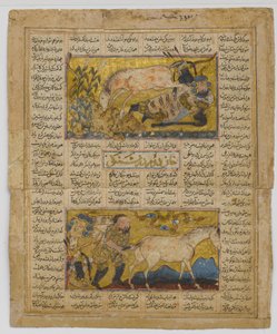 How Rustam Found a Spring, Folio from a Shahnama Book of Kings of Firdausi, ca. 1300-30