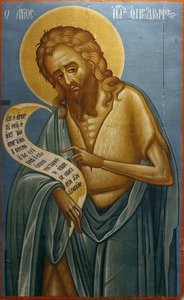 Icon in Pedoulas Byzantine Museum: Saint John the Baptist (19th century), Pedoulas, Cyprus