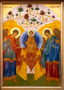 Icon in the Nazareth Melkite (Greek Catholic) Church, Galilee, Israel, Jesus Surrounded by Archangels Michael and Gabriel, 2018 by Unbekannt