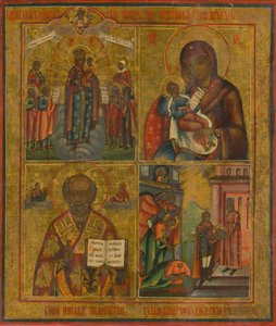 Icon with Four Scenes