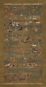 Illustrated Biography of Prince Shotoku