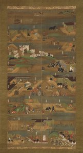 Illustrated Biography of Prince Shotoku
