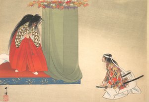 Illustration of Noh Dance Scene, ca. 1910