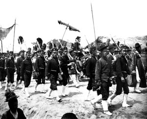 Imperial Japanese procession