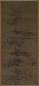 Ink Bamboo