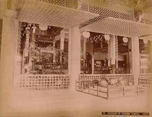 Interior of Chionin Temple, Kioto