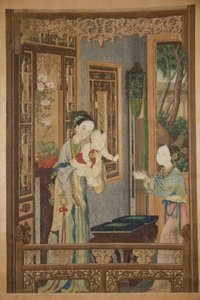 Interior with Woman, Child and Nurse