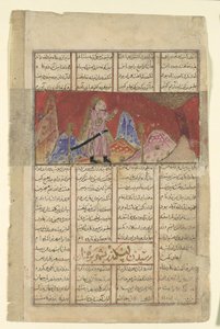 Iskandar Speaks with the Bird on the Mountain, Folio from a Shahnama, ca. 1330-40 by Unbekannt