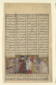 Iskandar in the Presence of the Brahmins, Folio from a Shahnama by Unbekannt