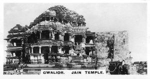 Jain Temple, Gwalior, India