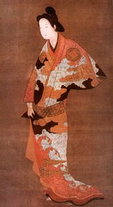 Japanese Costume, 20th Century