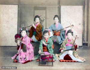 Japanese Musicians