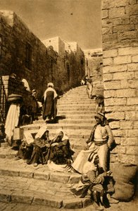 Jerusalem - A Street, c1918-c1939 by Unbekannt