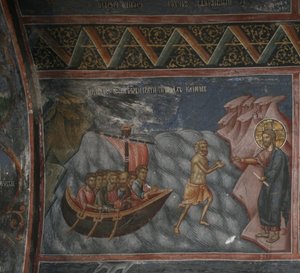 Jesus Walks on Water. Christ Rescuing Peter from Drowning, 14th century