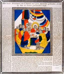 Jesus and His Disciples at the Last Supper by Unbekannt