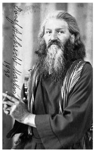 Josef Albrecht Markus