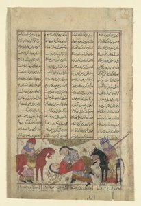 Kai Khusrau Wrestles with Shida, Folio from a Shahnama Book of Kings by Unbekannt