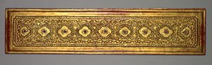 Kammavacany, a Buddhist Manual by Unbekannt