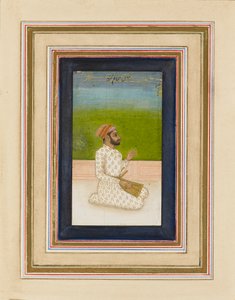 Khan-e-Alam, Commander of the Army of Shah Jahan