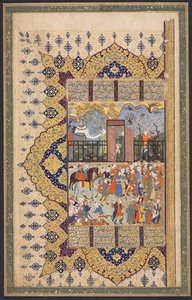 King Luhrasp Ascends the Throne: A Procession Arrives at Court