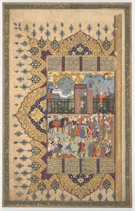King Luhrasp Ascends the Throne: A Procession Arrives at Court, c. 1560s-80s