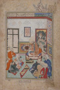 King Salih of Syria Entertaining Two Dervishes, Folio from a Bustan Orchard of Sa