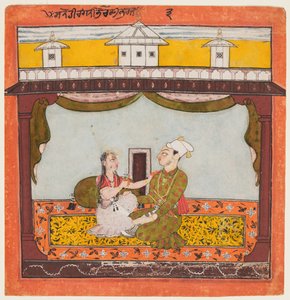 King and Queen in Zenana: Sandehi Ragini, Wife of Bhairava, c1690-95 by Unbekannt