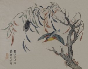 Kingfisher, Cicada, and Willow Tree by Unbekannt