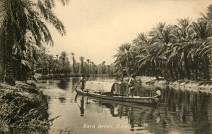 Kora Creek, Basra by Unbekannt