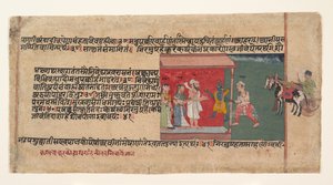 Krishna Brings the Messenger Akrura Inside Nanda’s House by Unbekannt