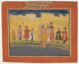 Krishna