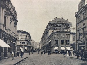 Kuznetsky Most Blacksmiths Bridge, Moscow, Russia