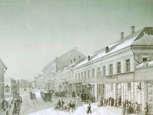 Kuznetsky Most, Moscow, Russia by Unbekannt
