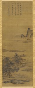 Landscape, Edo Period, 18th century