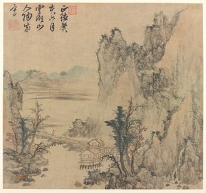 Landscape, Late Ming or Early Qing Dynasty, 17th Century