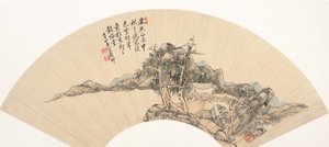 Landscape in the Style of Ni Zan