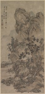 Landscape with Figures by Unbekannt