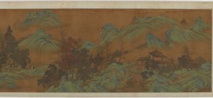 Landscape with Buildings and Travelers by Unbekannt
