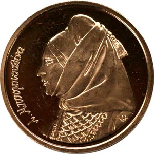 Laskarina Bouboulina, Heroine of the Greek War of Independence Commemorative Gold Drachma