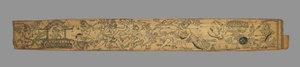 Leaf from a Romance of Chandrabhanu and Lavanyavati of Upendra Bhanja, late 1700s