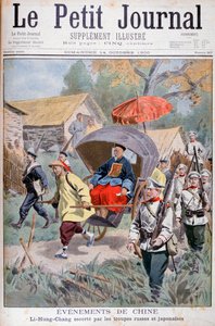 Li Hung-chang escorted by Russian and Japanese troops, China by Unbekannt