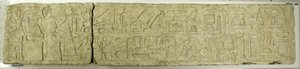 Lintel of Mereruka by Unbekannt