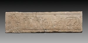 Lintel of Neferi by Unbekannt