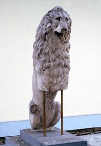 Lion, Symbol of the Royal House of Macedonia, 9th-4th Century BC by Unbekannt