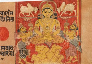 Lustration of the Infant Jina Mahavira: Folio from a Kalpasutra Manuscript, late 14th century