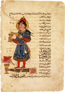 Machine Pouring Wine, from The Book of Knowledge of Ingenious Mechanical Devices by Al-Jazari by Unbekannt