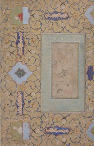 Majnun in the Wilderness