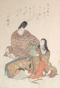 Man and a Woman in Court Dress
